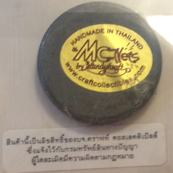 Handmade Fridge Magnet / Memo Holder, Beijing - Picture 3 of 4